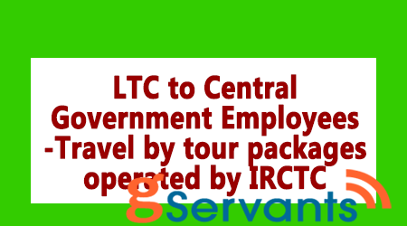 government employees travel club