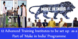 12-Advanced-Training-Institutes-to-be-set-up