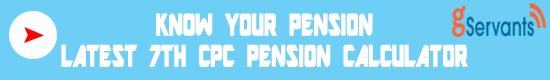 Basic Pension calculator as per 7th CPC Recommendation