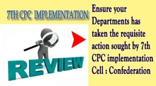 7th cpc implementation cell - Gservants News