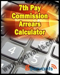 7th Pay Commission Arrears Calculator