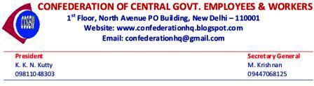 Central government employees