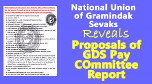 Proposals of GDS Pay Committee Report 