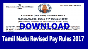 Tamil Nadu Revised Ray Rules 2017