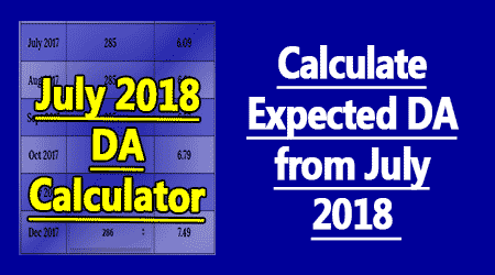 da calculation tool