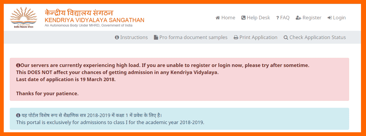 KV admission 2018-19 Registration