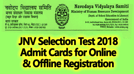 JNV Selection Test 2018 Admit Cards