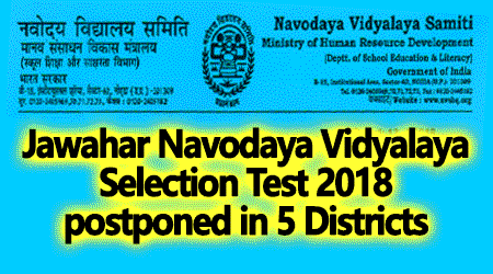 Jawahar Navodaya Vidyalaya Selection Test 2018