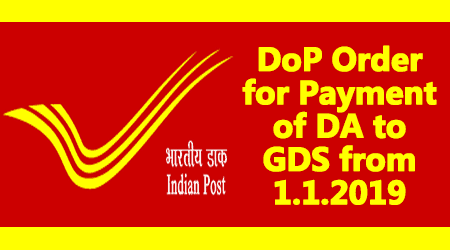 DoP Order for Payment of DA to GDS from 1.1.2019