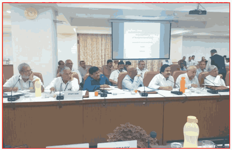 NCJCM Meeting Minutes