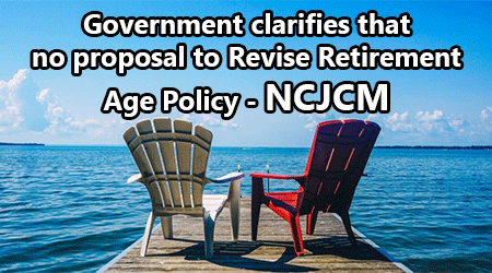 Retirement Age Policy 