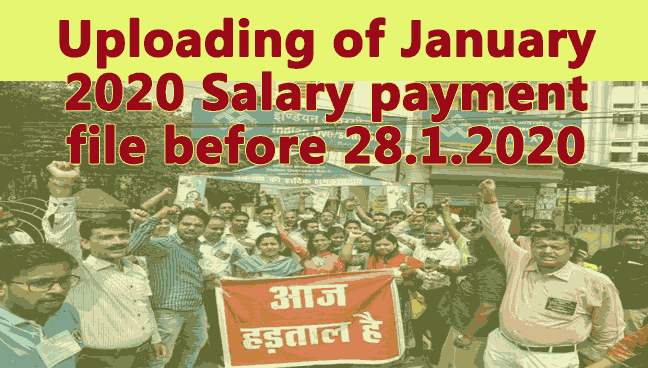 January 2020 Salary payment