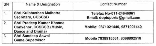 Central Civil Services dance Music Competition 2020 contact address