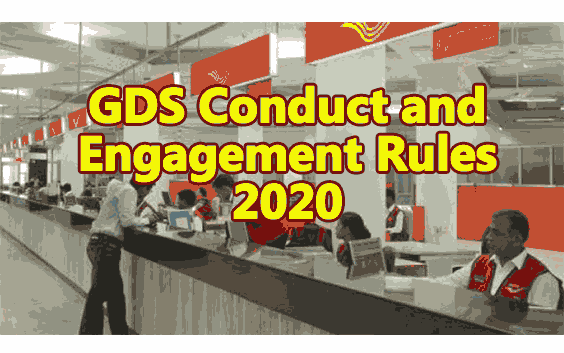 Gramin Dak Sevaks (Conduct and Engagement) Rules, 2020