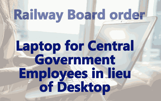 Laptop for Central Government Employees