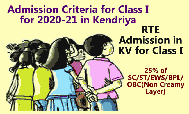 RTE Admission in KV for Class I 