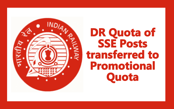 Discontinuance of Direct Recruitment to SSE posts | Railway board Order 2020
