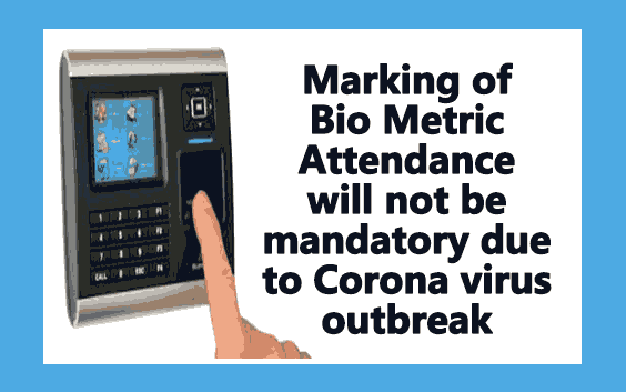 Bio Metric Attendance system 2020 in Central Govt Office