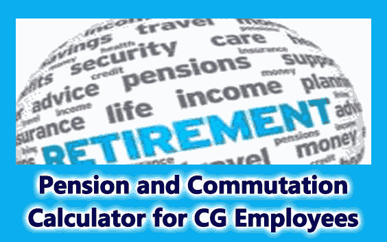 Pension and Commutation Calculator 2020