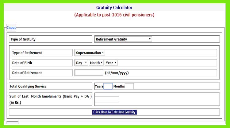 7th CPC Gratuity Calculator