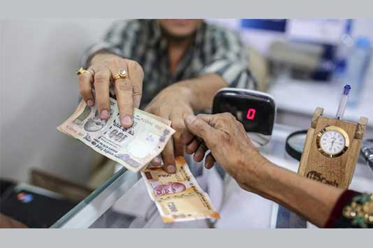 Dearness Allowance for May, June and July 2020 to Bank Employees