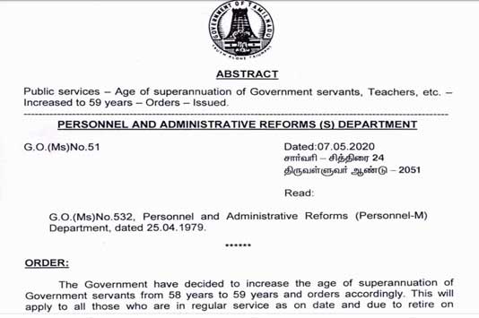 TN Govt Order for increasing the Age of Superannuation from 58 to 59 Years