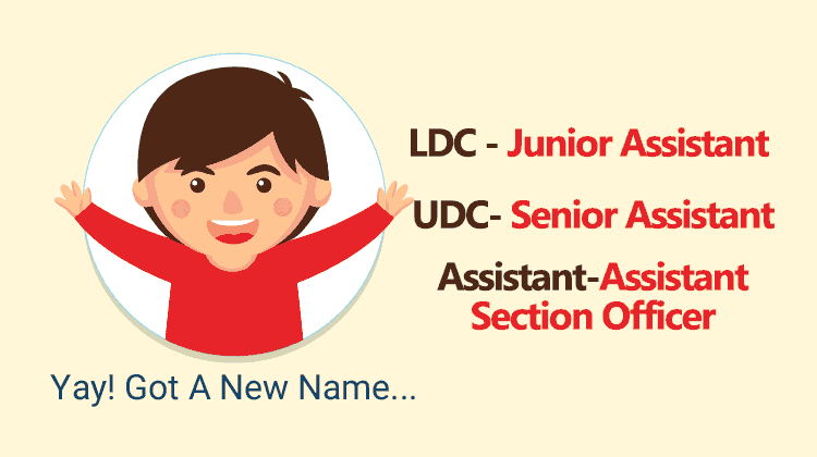 LDC,UDC and Assistant Nomenclature Changed-DoPT Notification