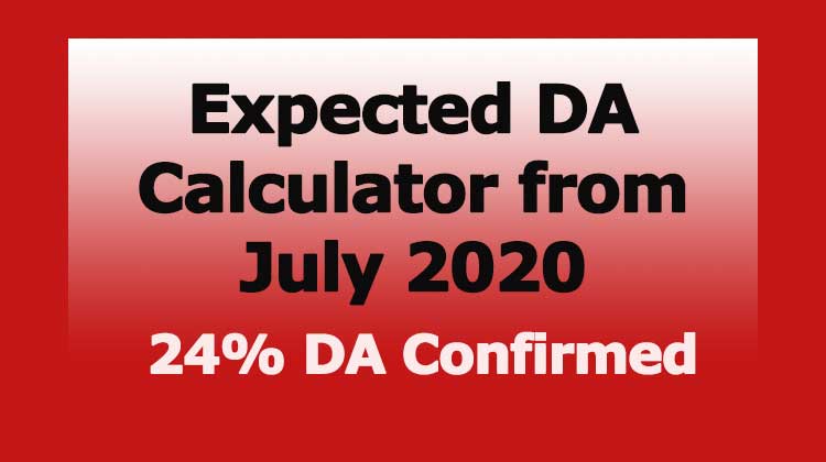Expected DA Calculator from July 2020