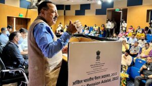 Union Minister Dr Jitendra Singh addresses the 7th All India Pension Adalat