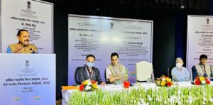 Union Minister Dr Jitendra Singh addresses the 7th All India Pension Adalat