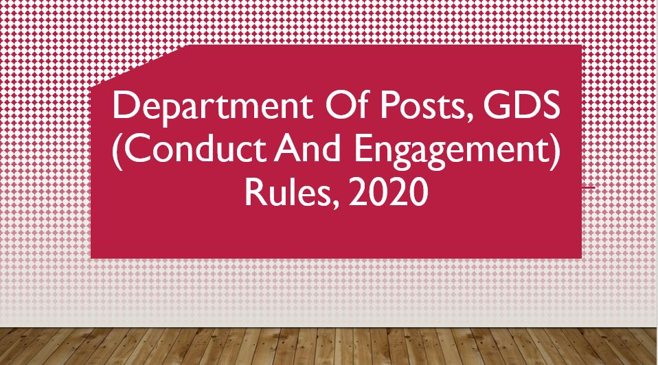 Department of Posts GDS (Conduct and Engagement) Rules 2020