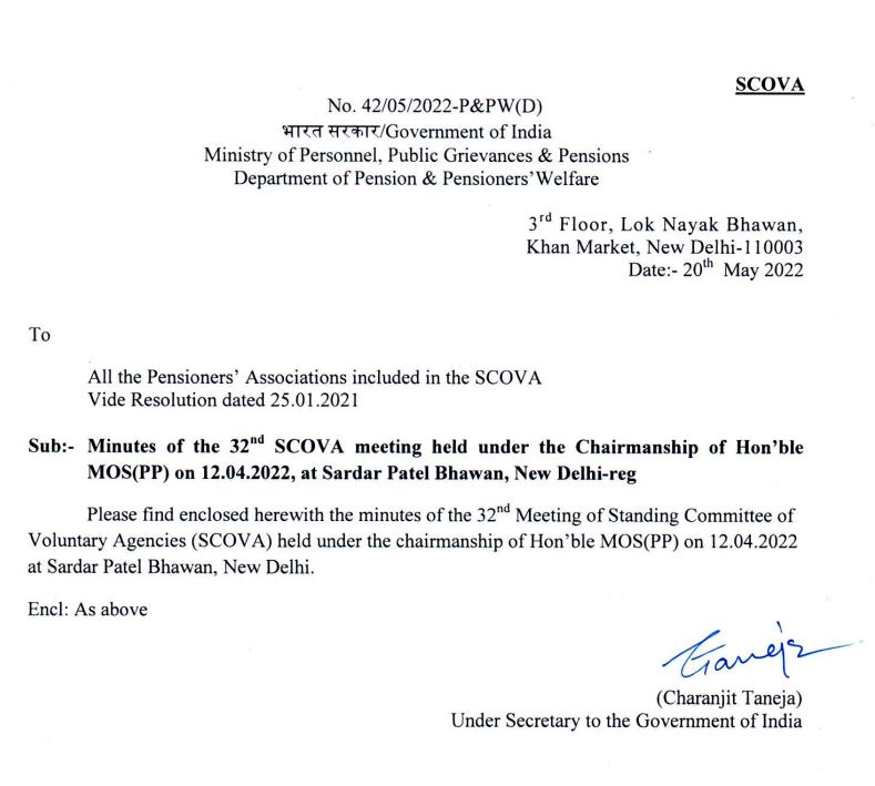 Minutes of the 32nd SCOVA meeting held on 12.04.2022