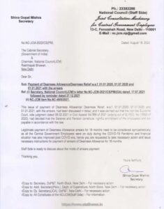 Payment of DA/DR with arrears w.e.f. 01.01.2020, 01.07.2020 & 01.01.2021 - NCJCM Staff Side Demands