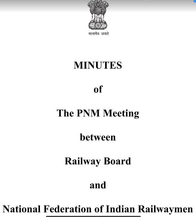 PNM Meeting between Railway Board and National Federation of Indian Railwaymen held on 15th & 16th July, 2022