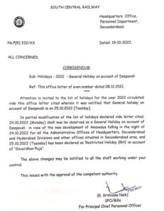 General holiday on account of Deepavali is on 24.10.2022