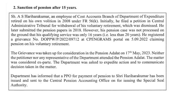 Sanction of pension after 15 years - Gservants News